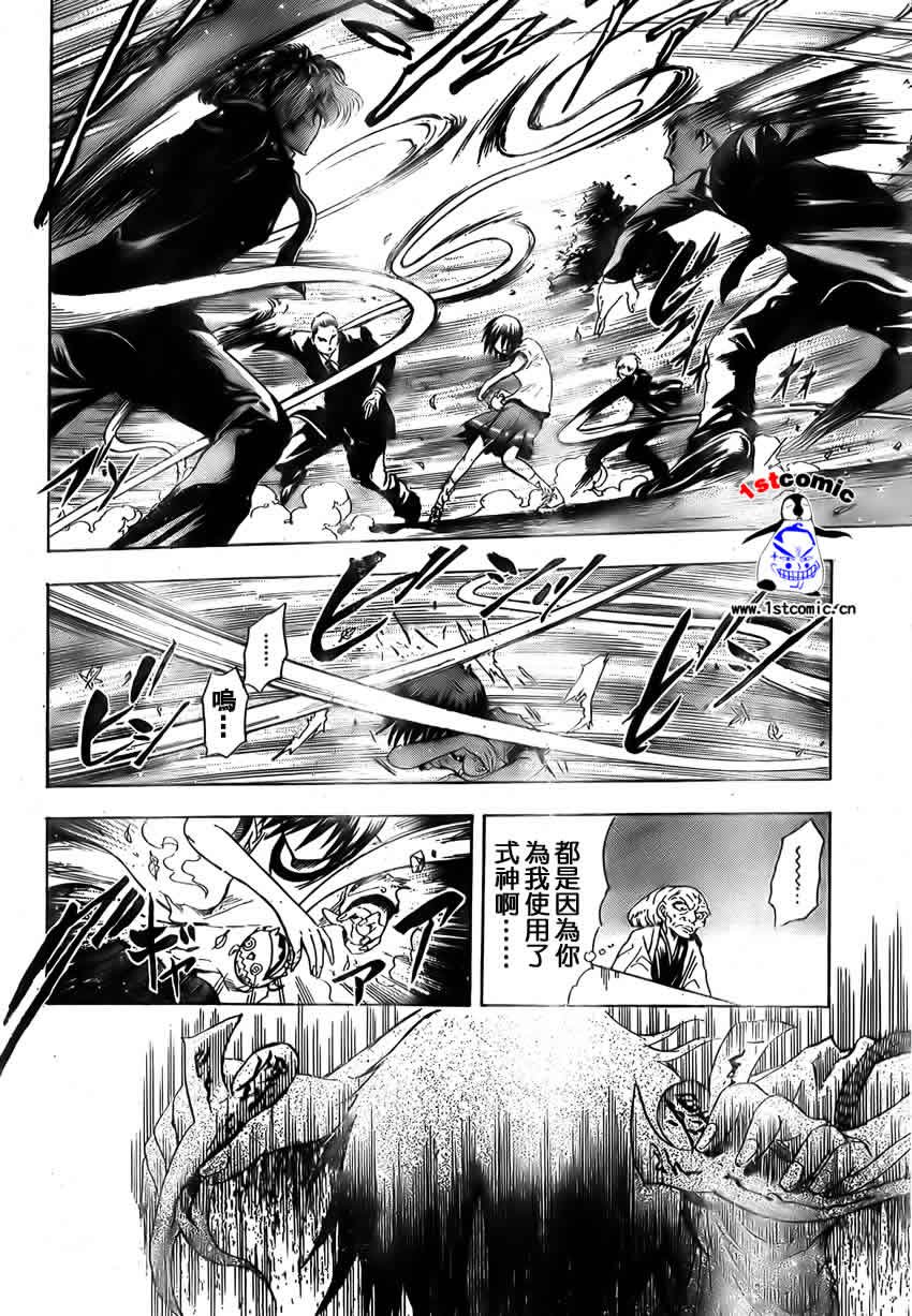 第23卷