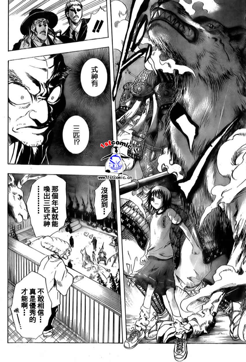 第23卷