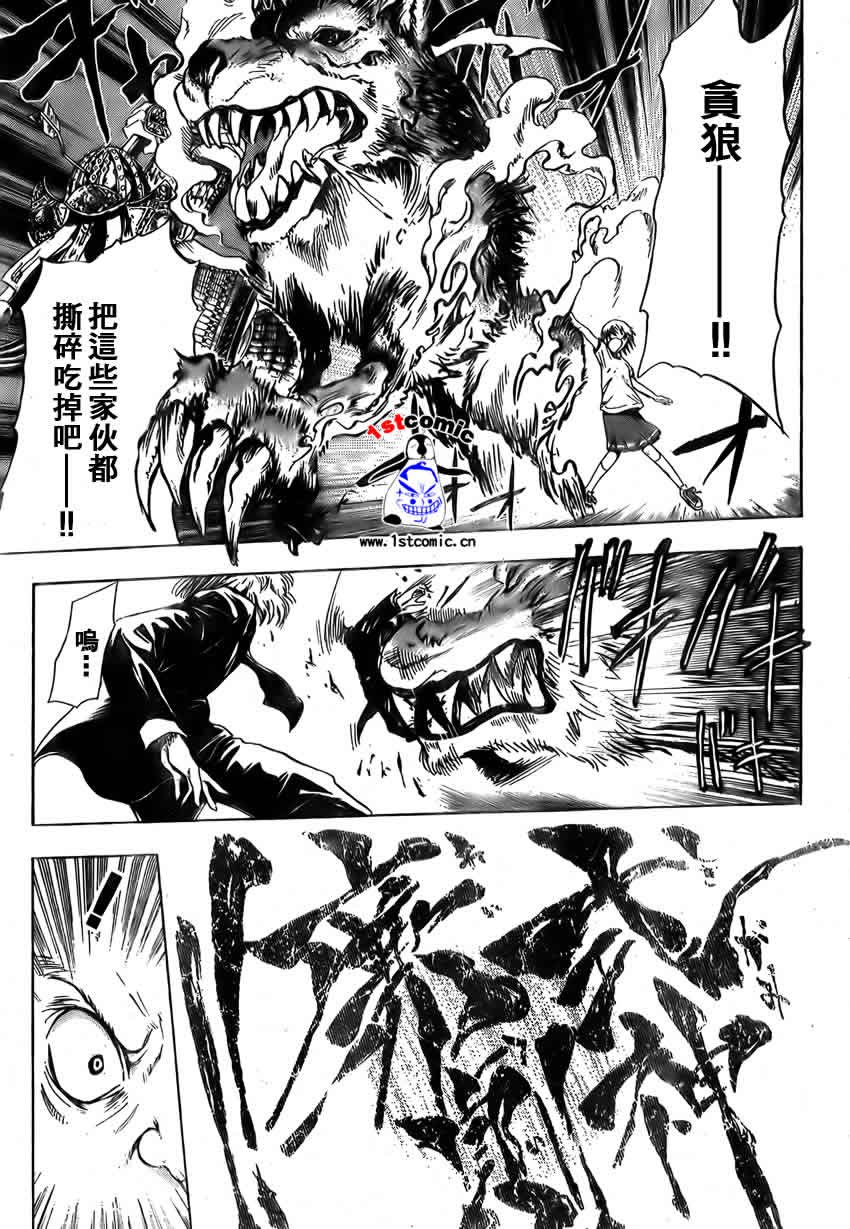 第23卷