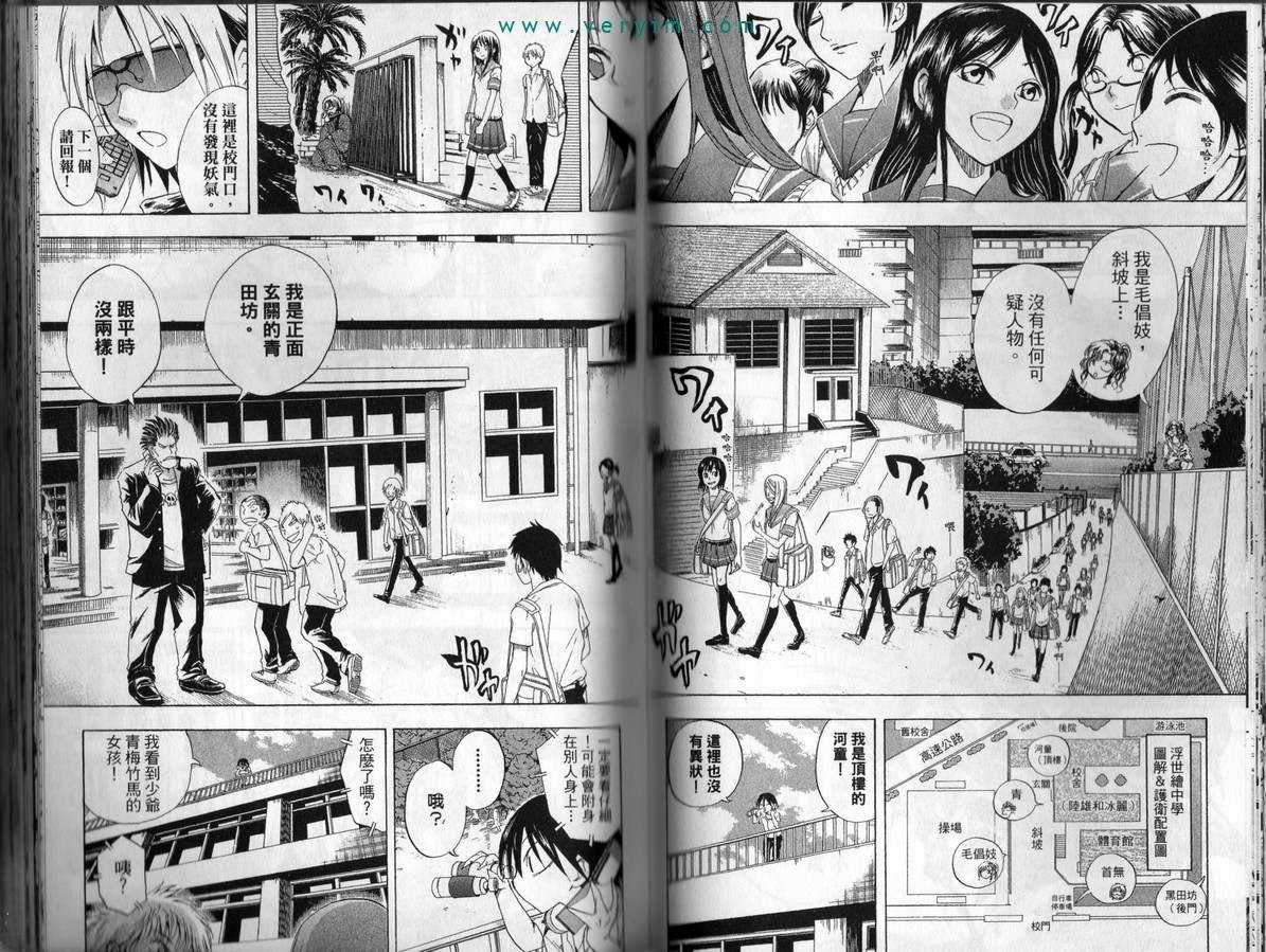 第4卷