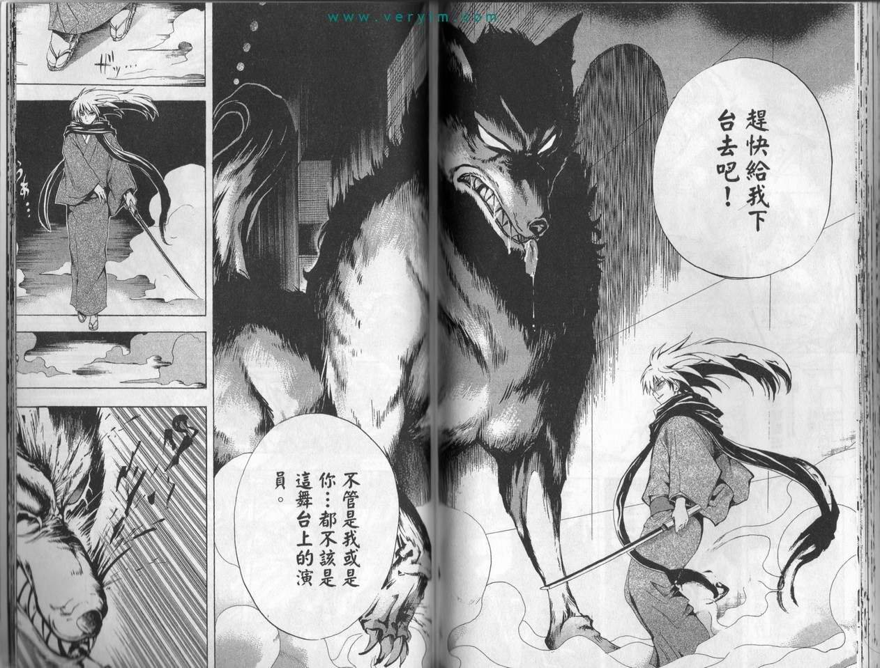 第4卷