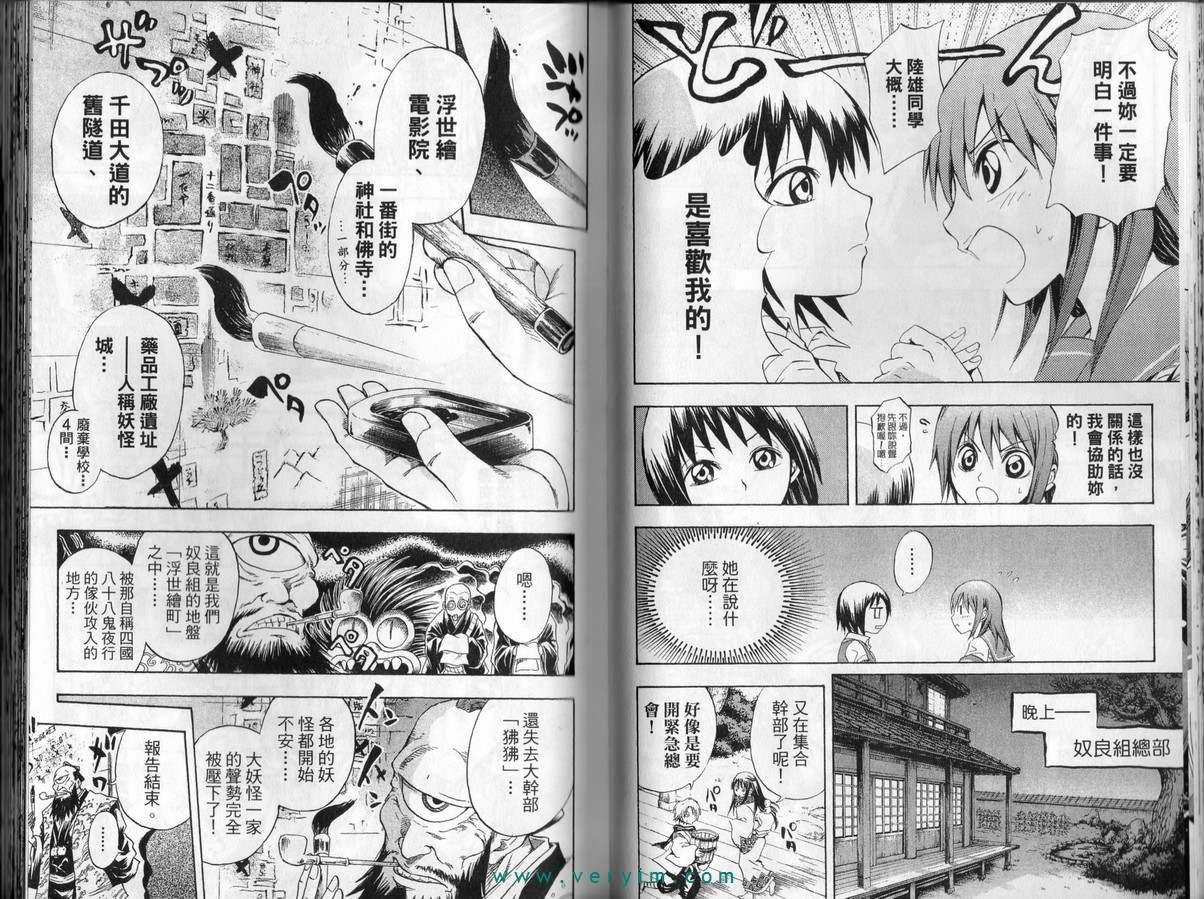 第5卷