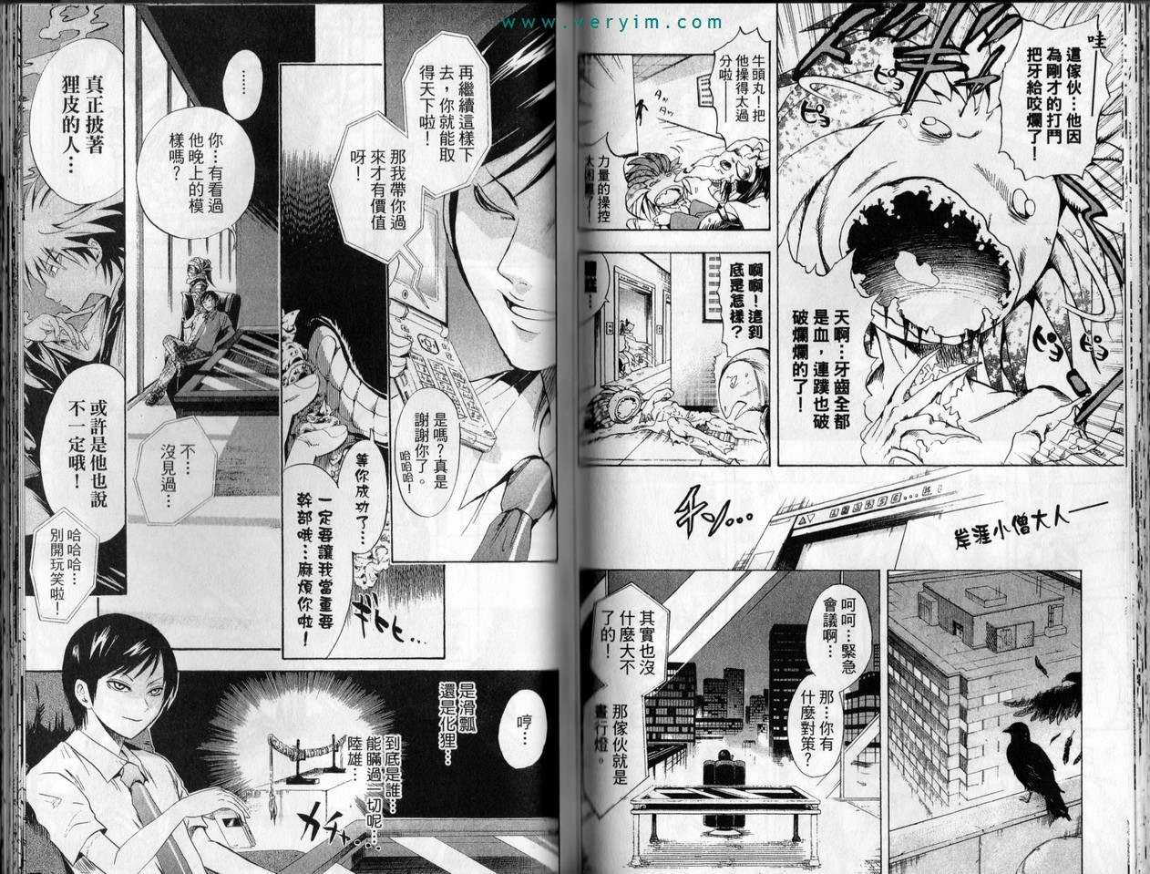 第5卷
