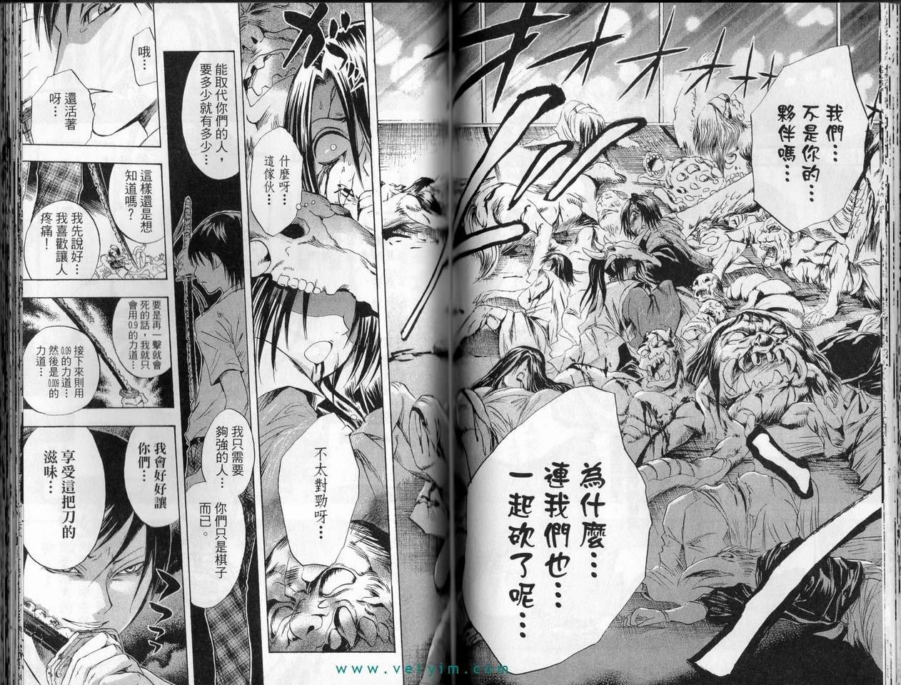 第5卷