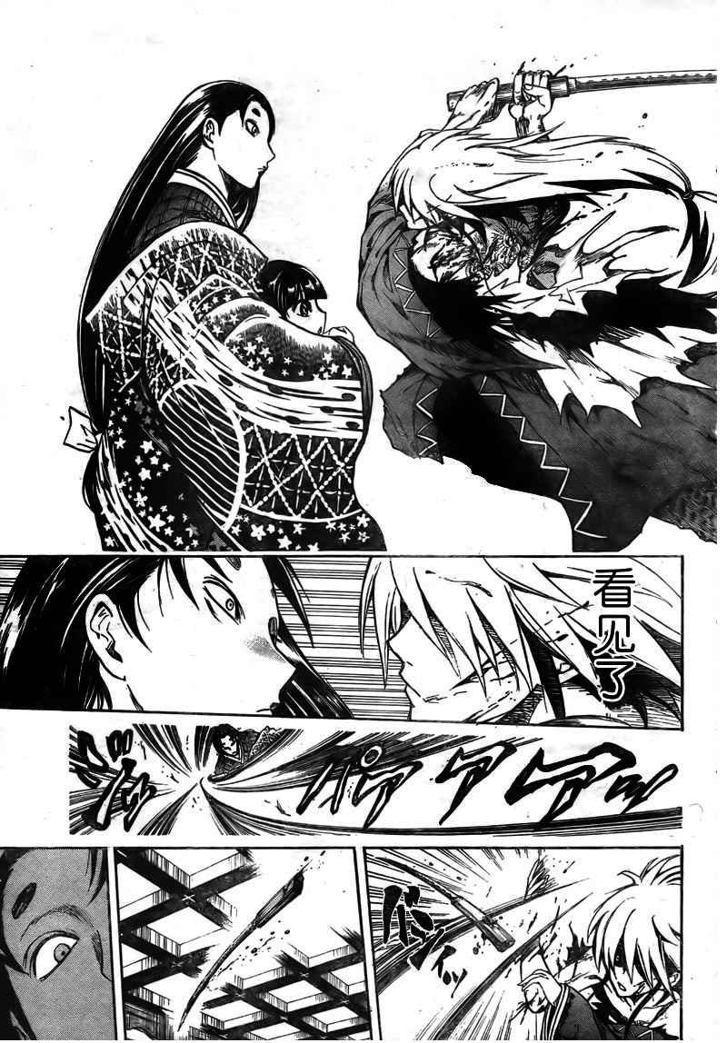 第64话