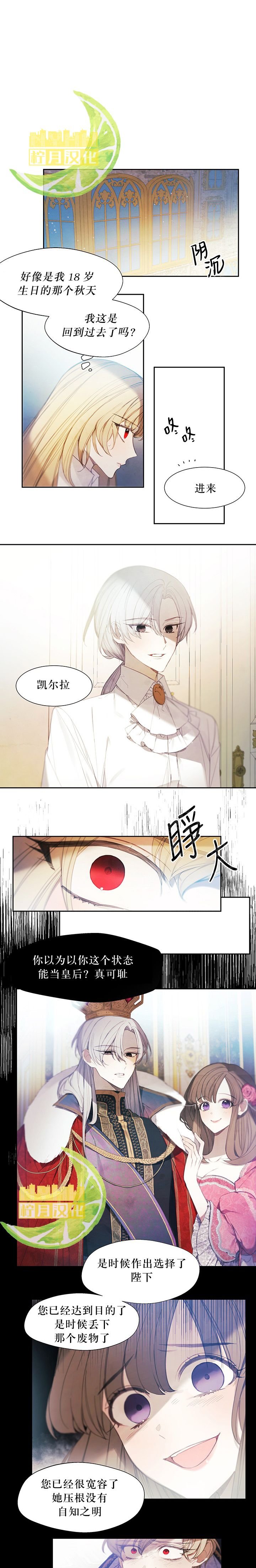短篇