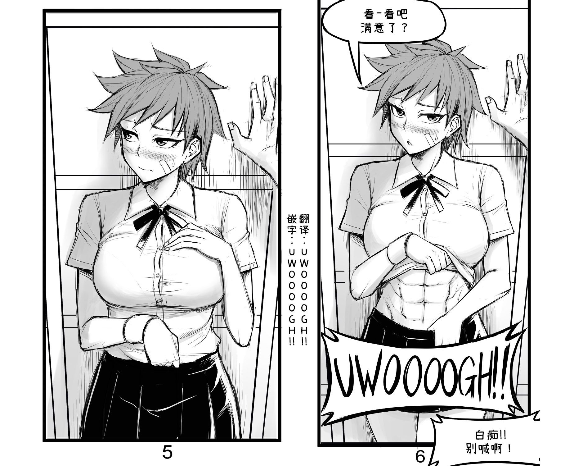 第01话