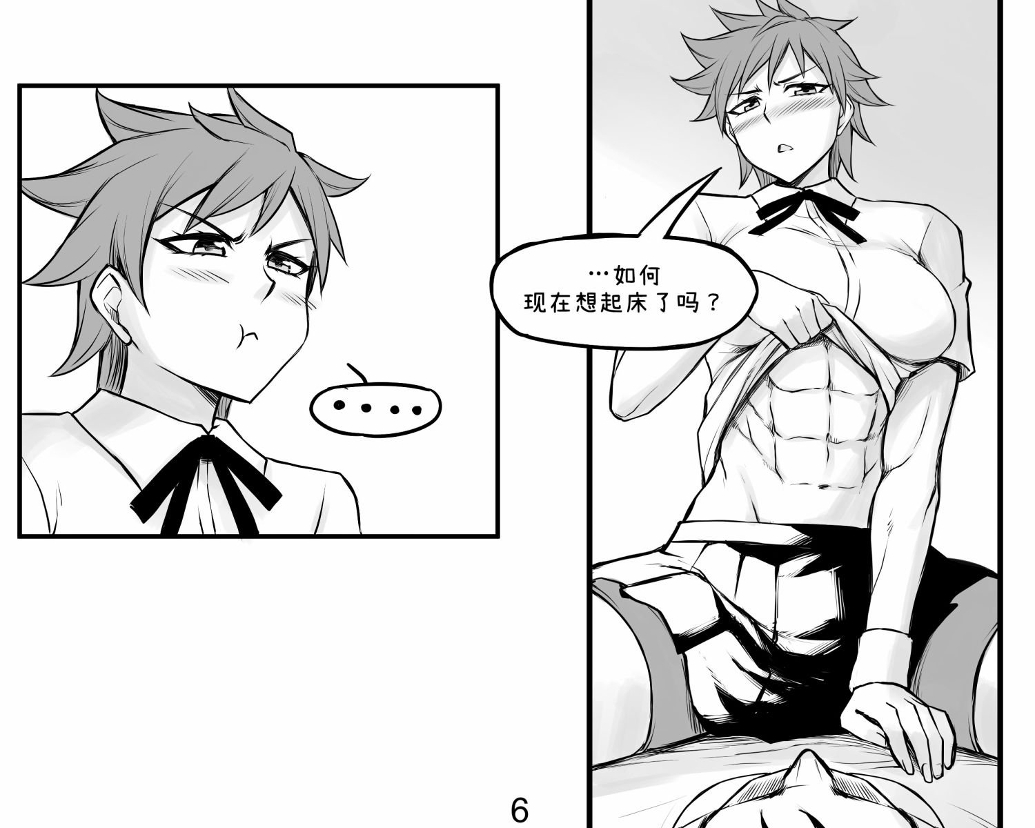 第04话