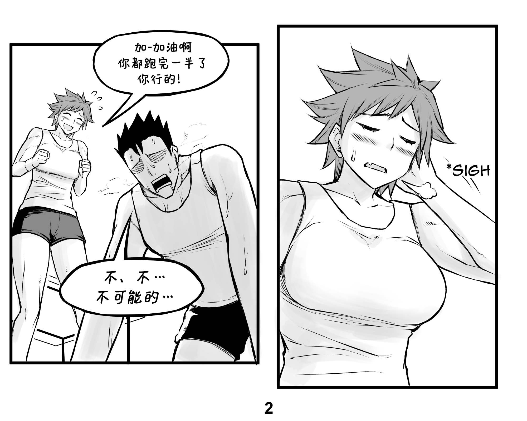 第07话