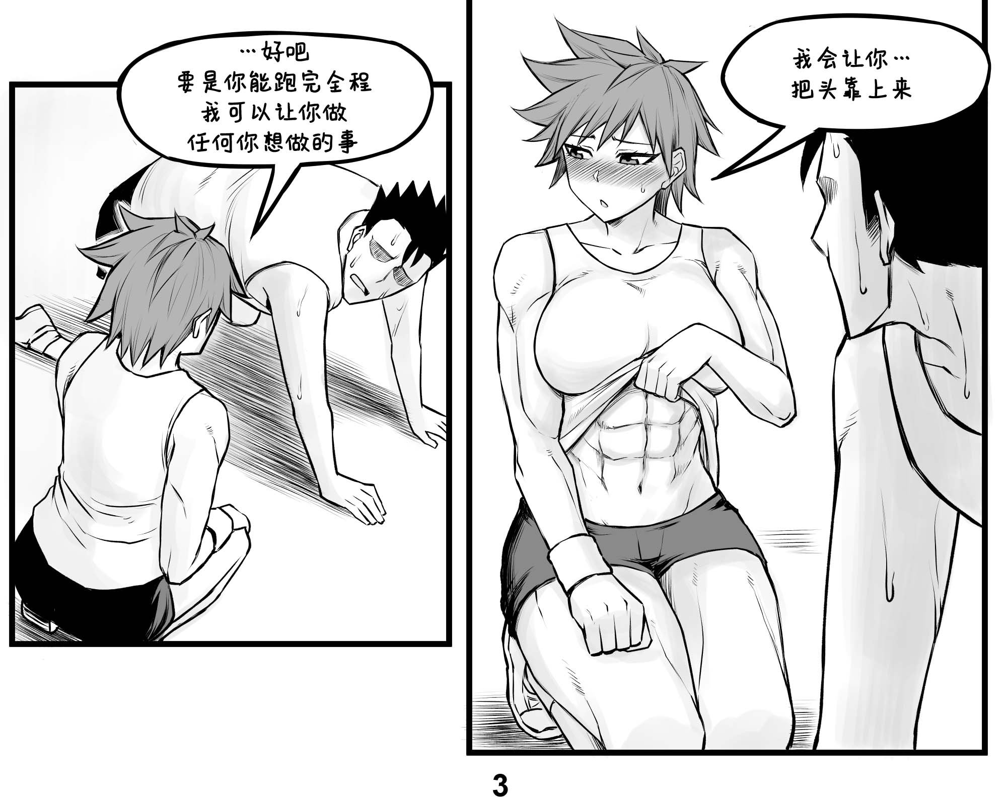 第07话
