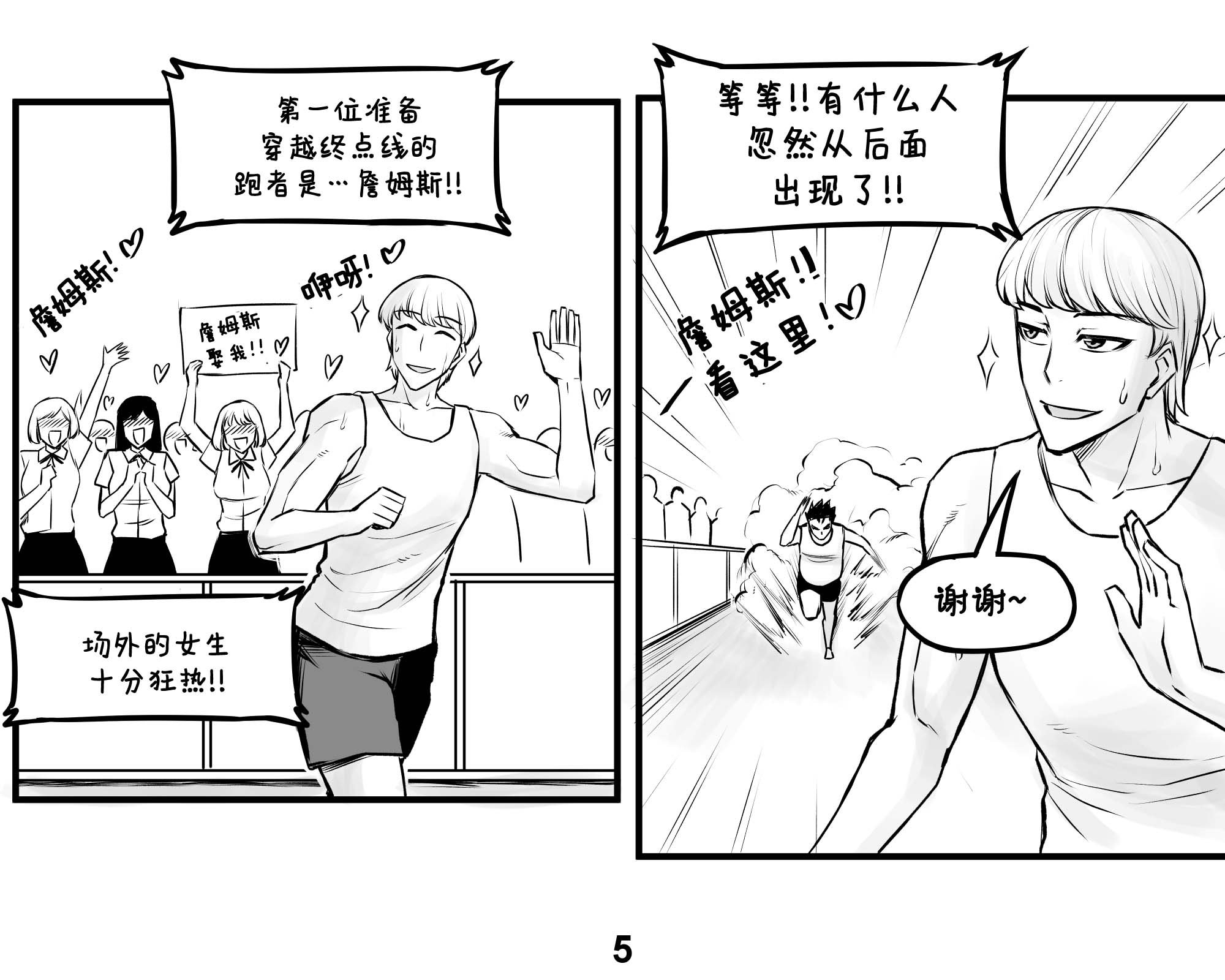 第07话