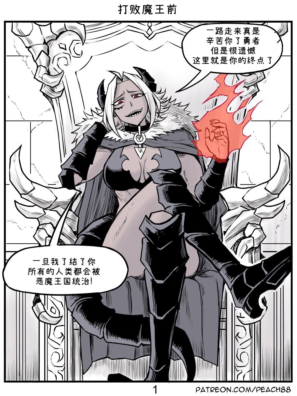 全家福