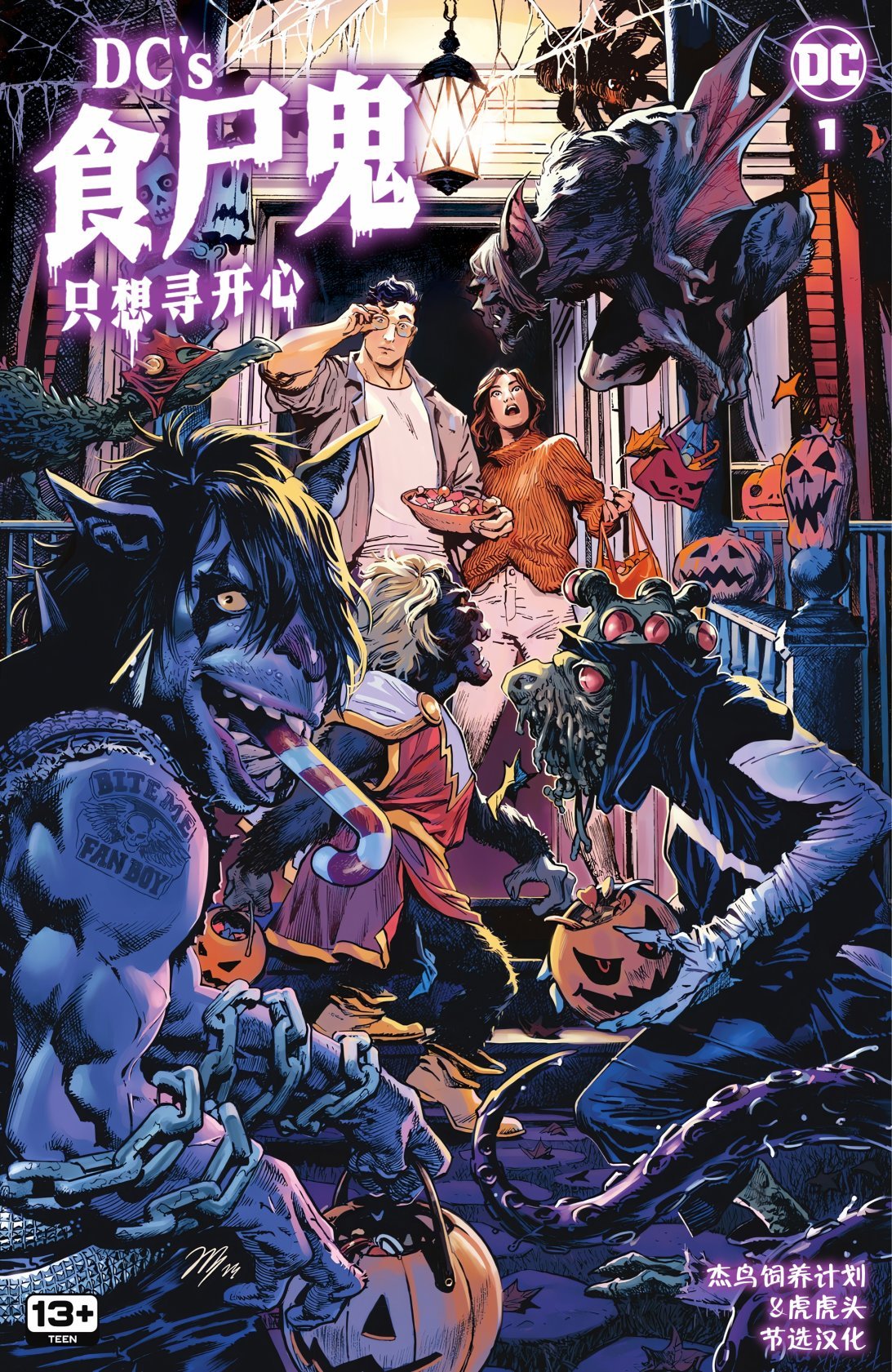 第01卷