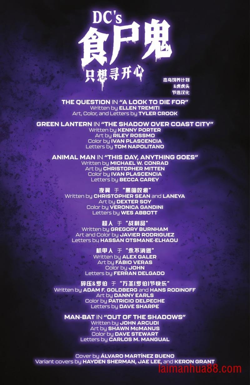 第01卷
