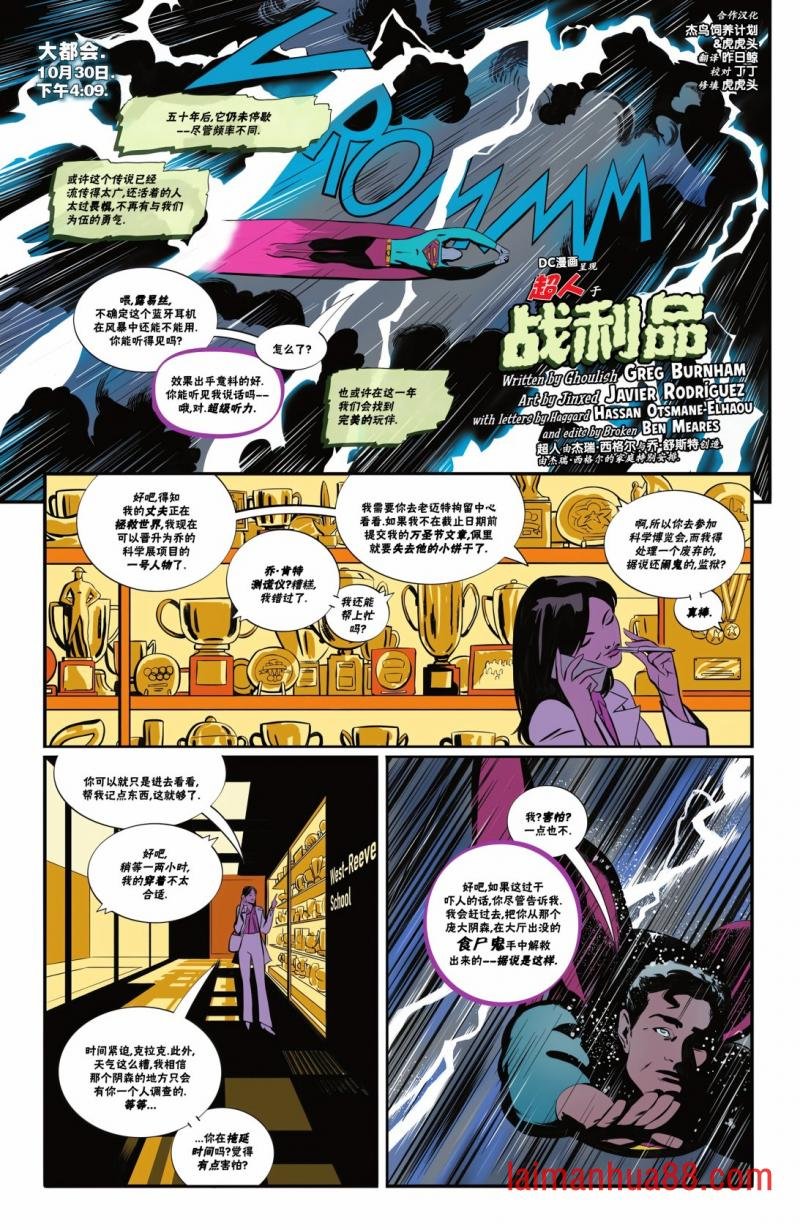 第01卷