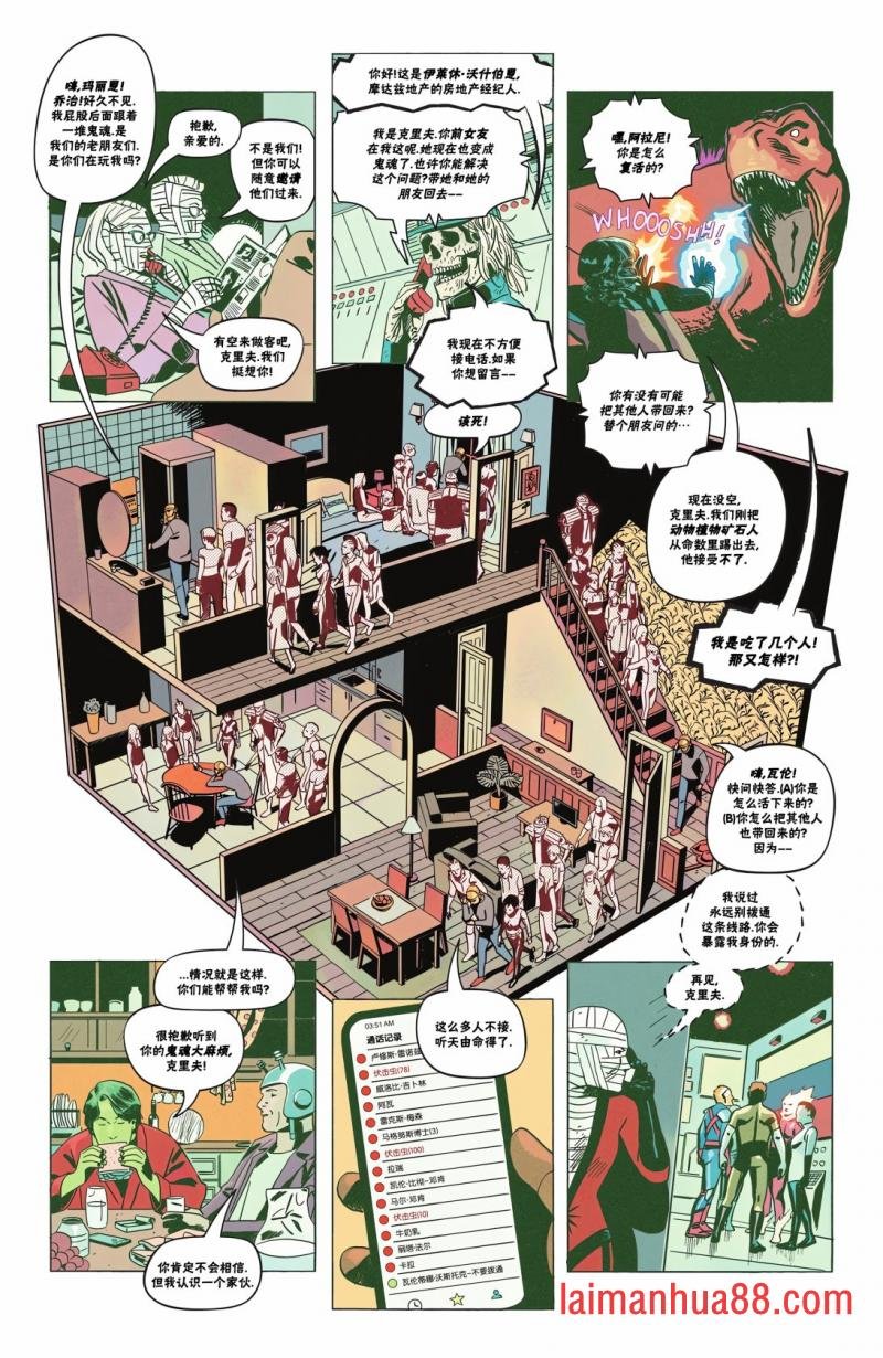 第01卷
