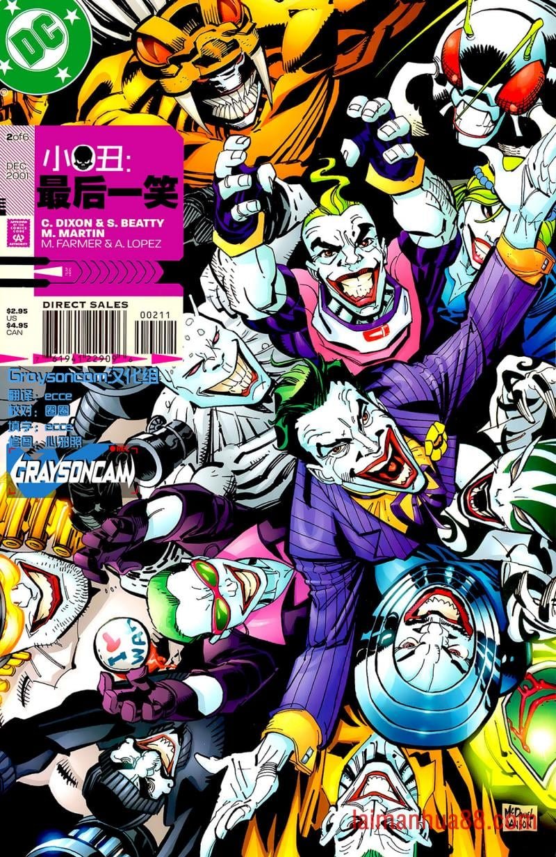 第02卷
