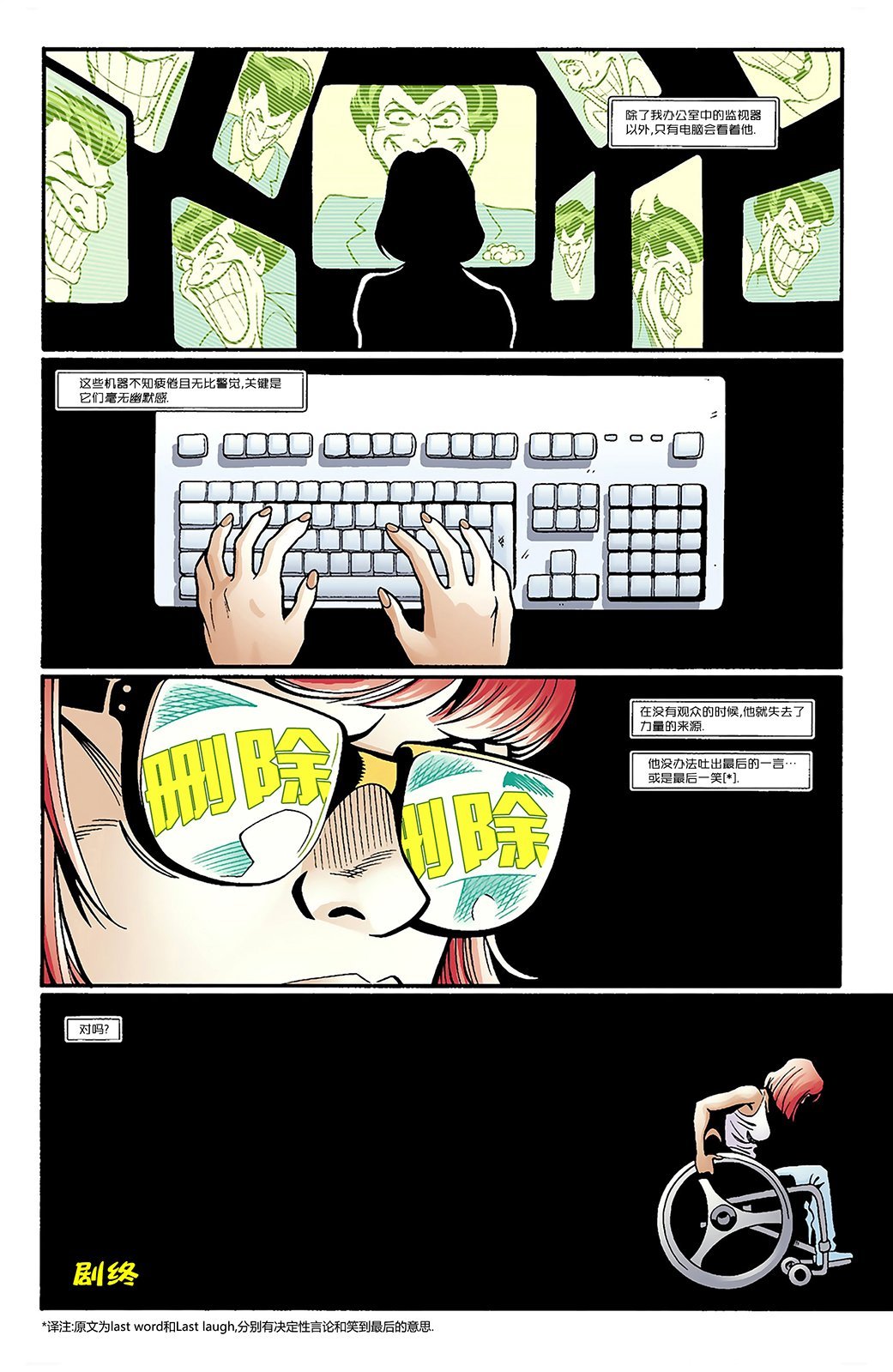 第06卷