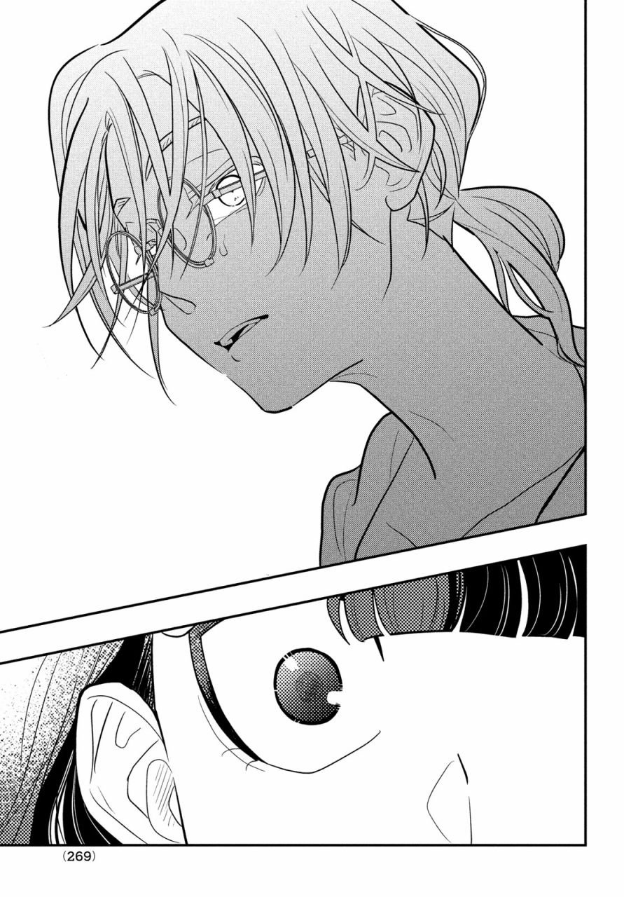第12话 谎言重置