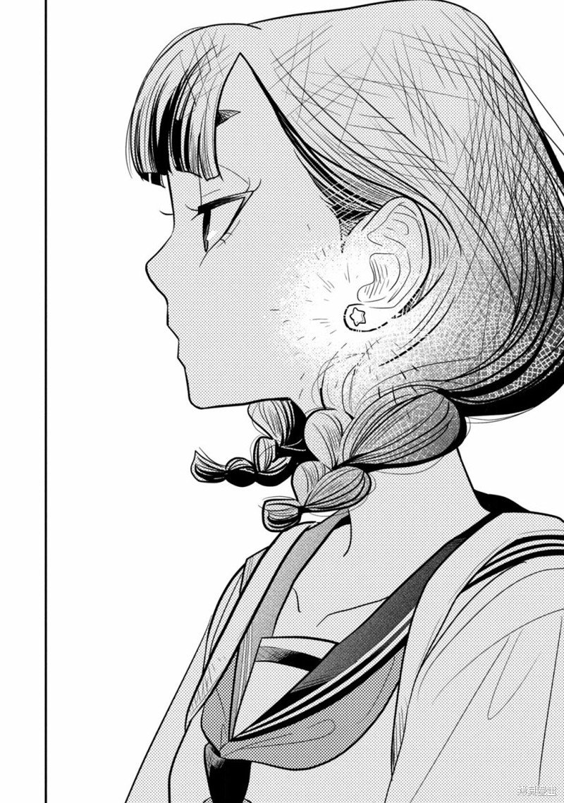 第14话 闪亮的谎言