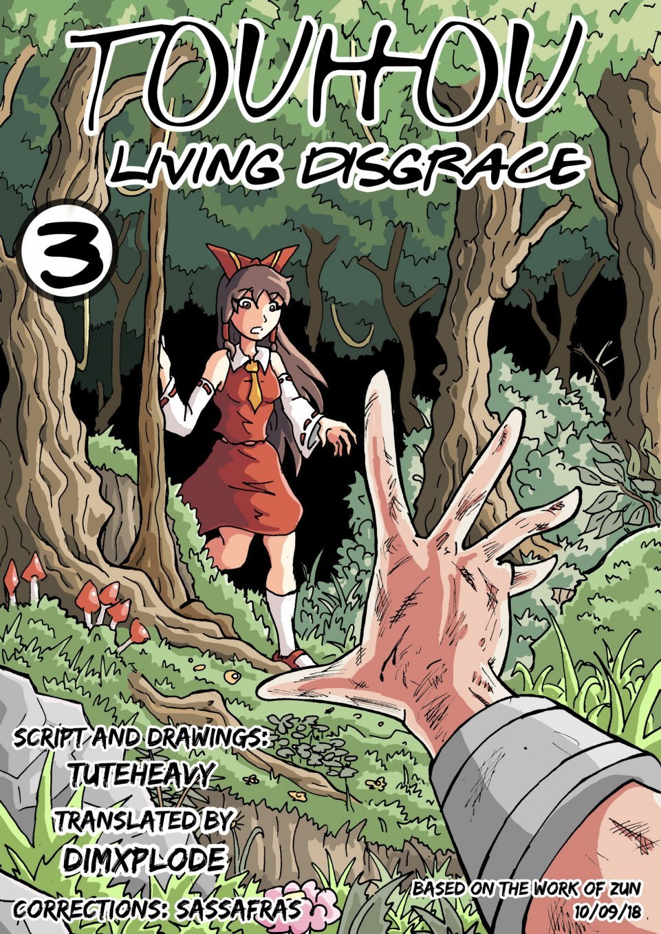 第03话