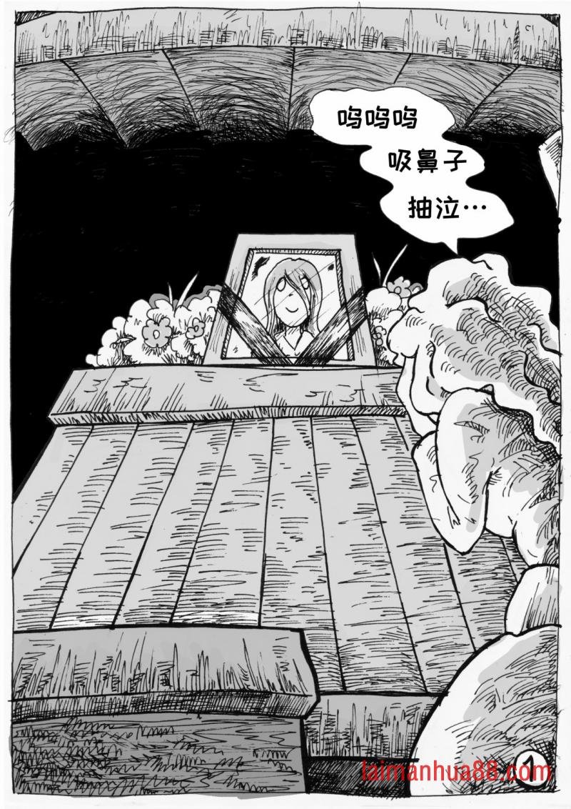 第04话
