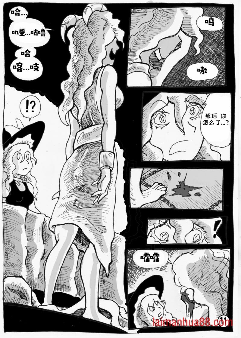 第04话