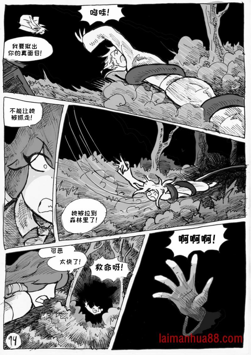 第04话
