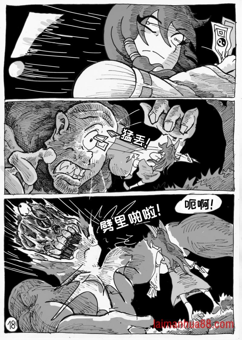 第04话