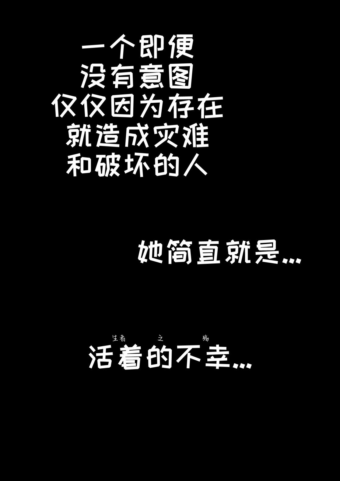 第07话
