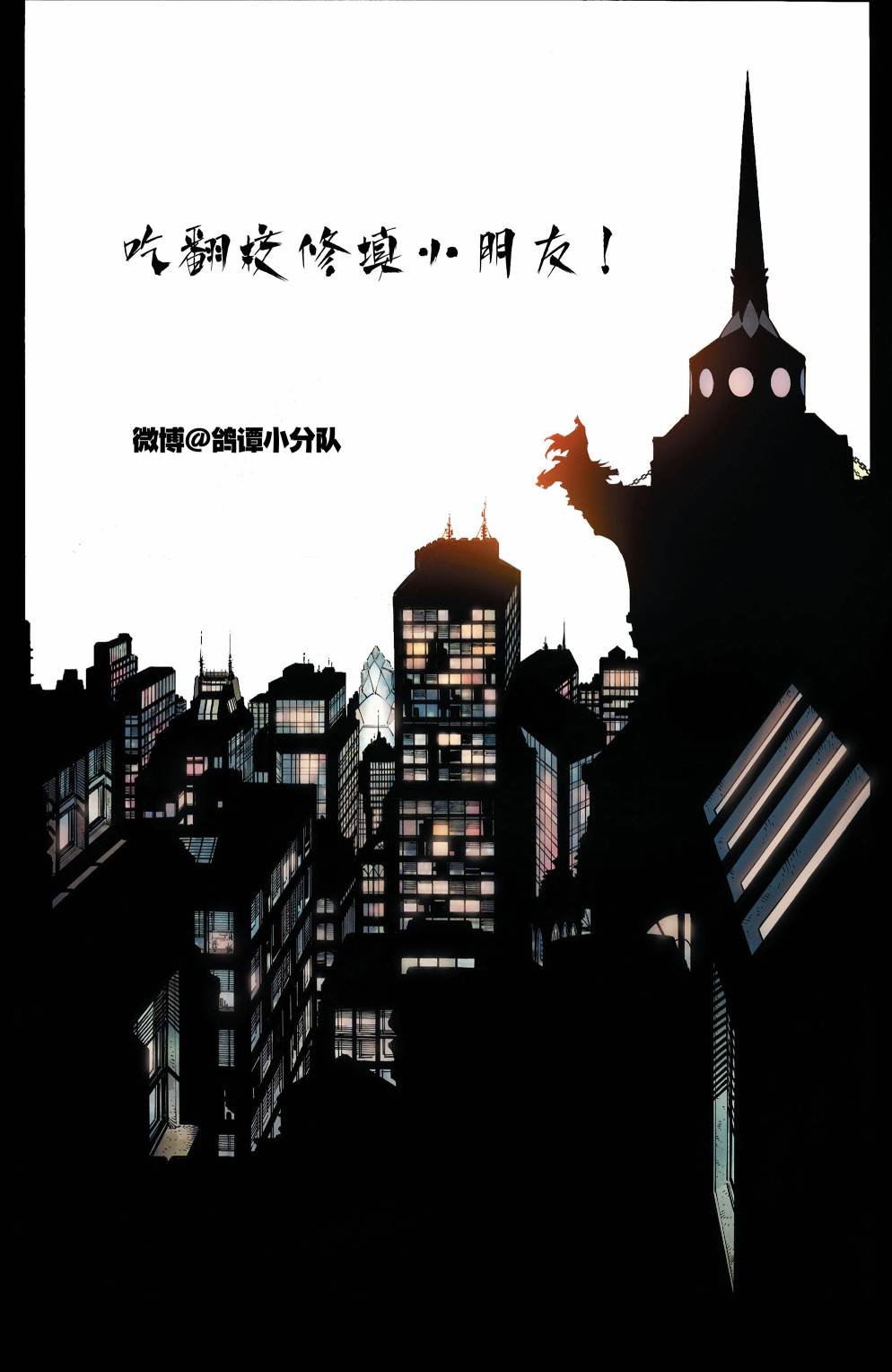 第02卷