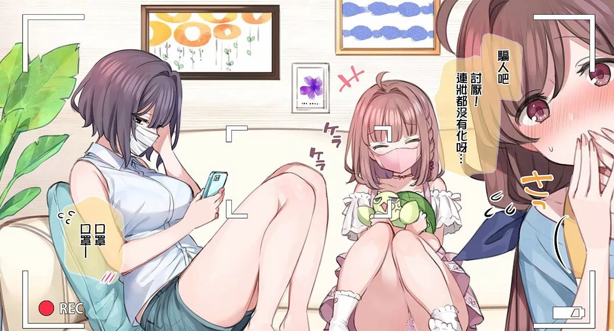 第1话