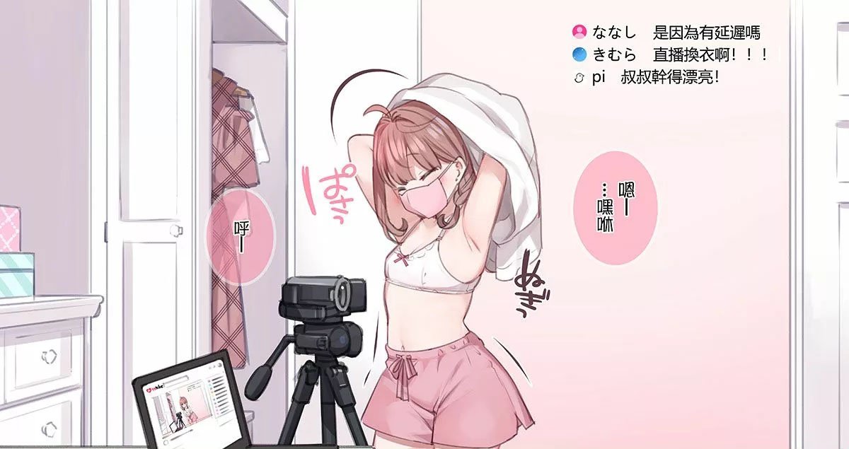 第1话