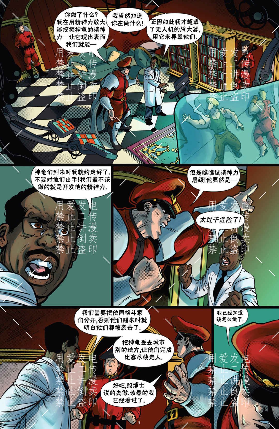 第02卷