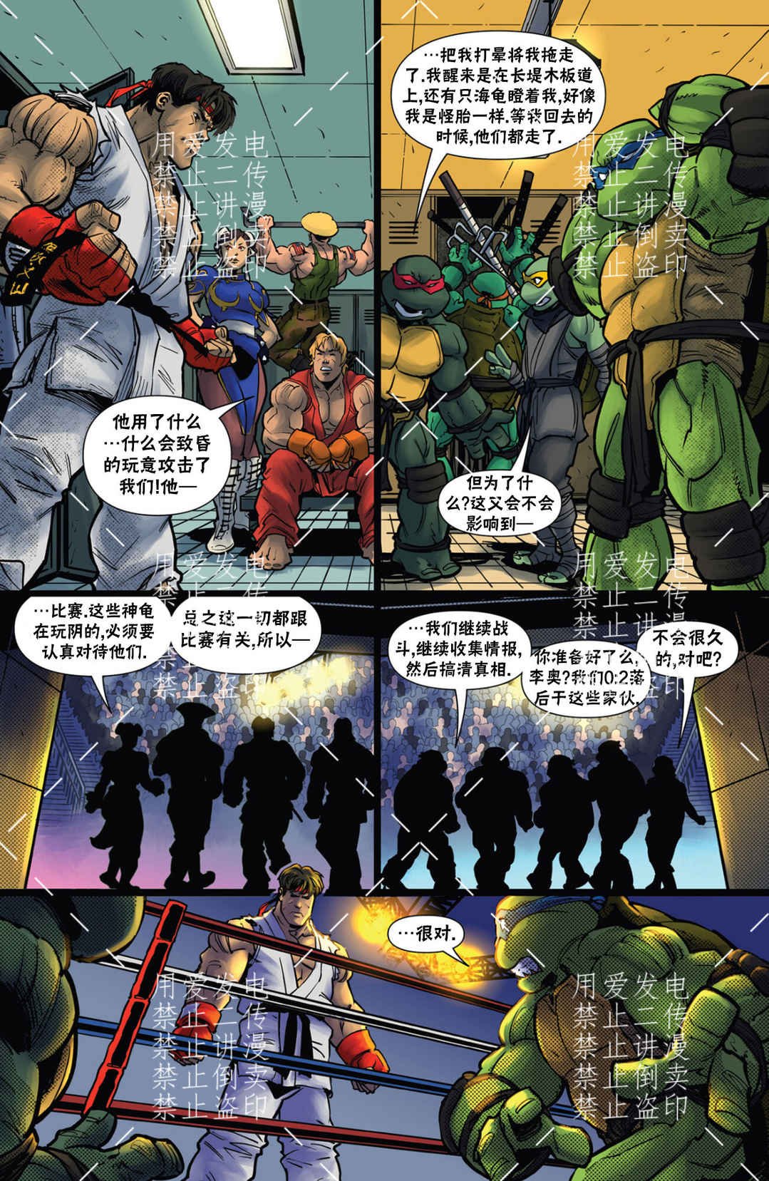 第02卷