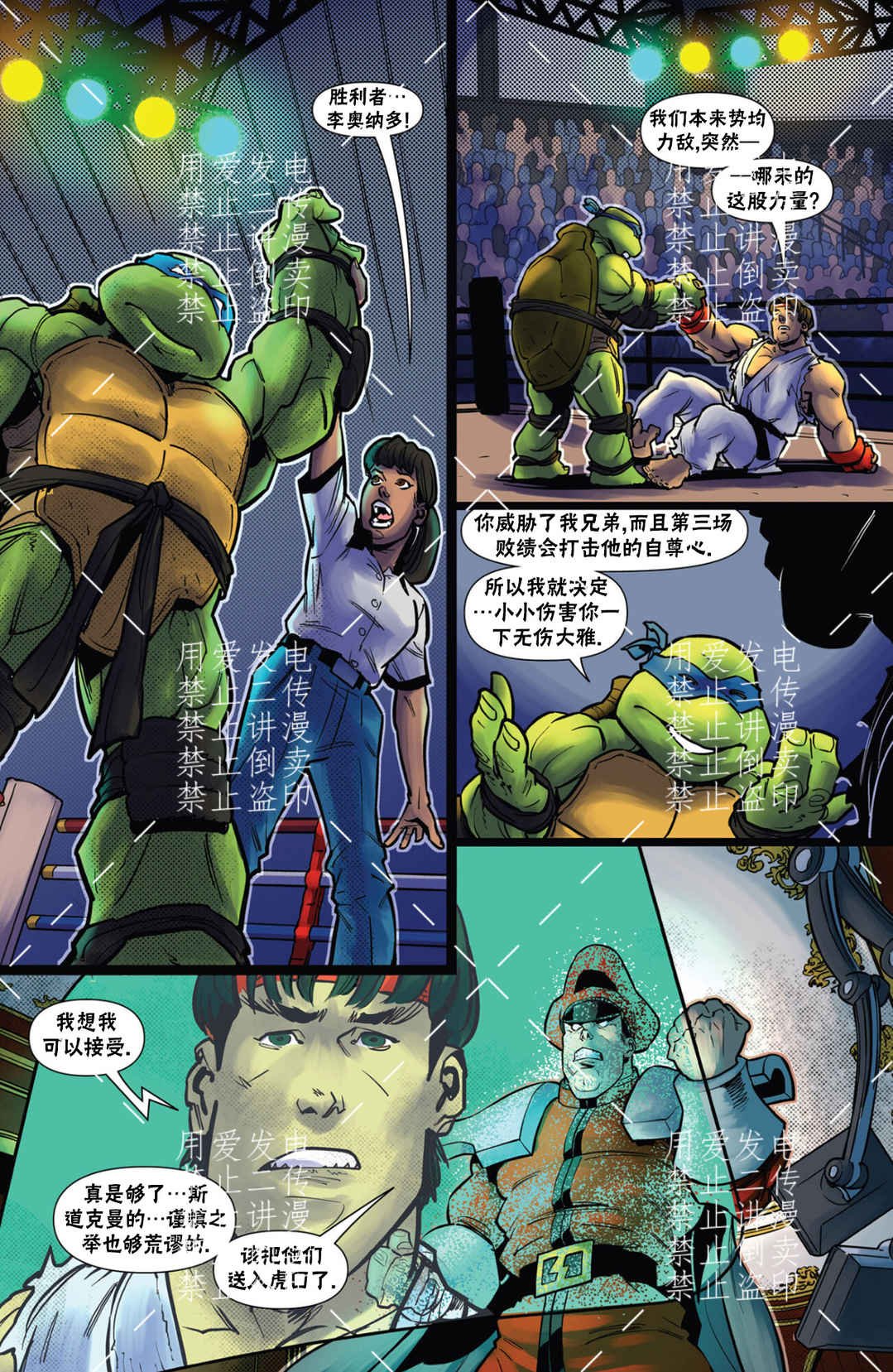 第02卷