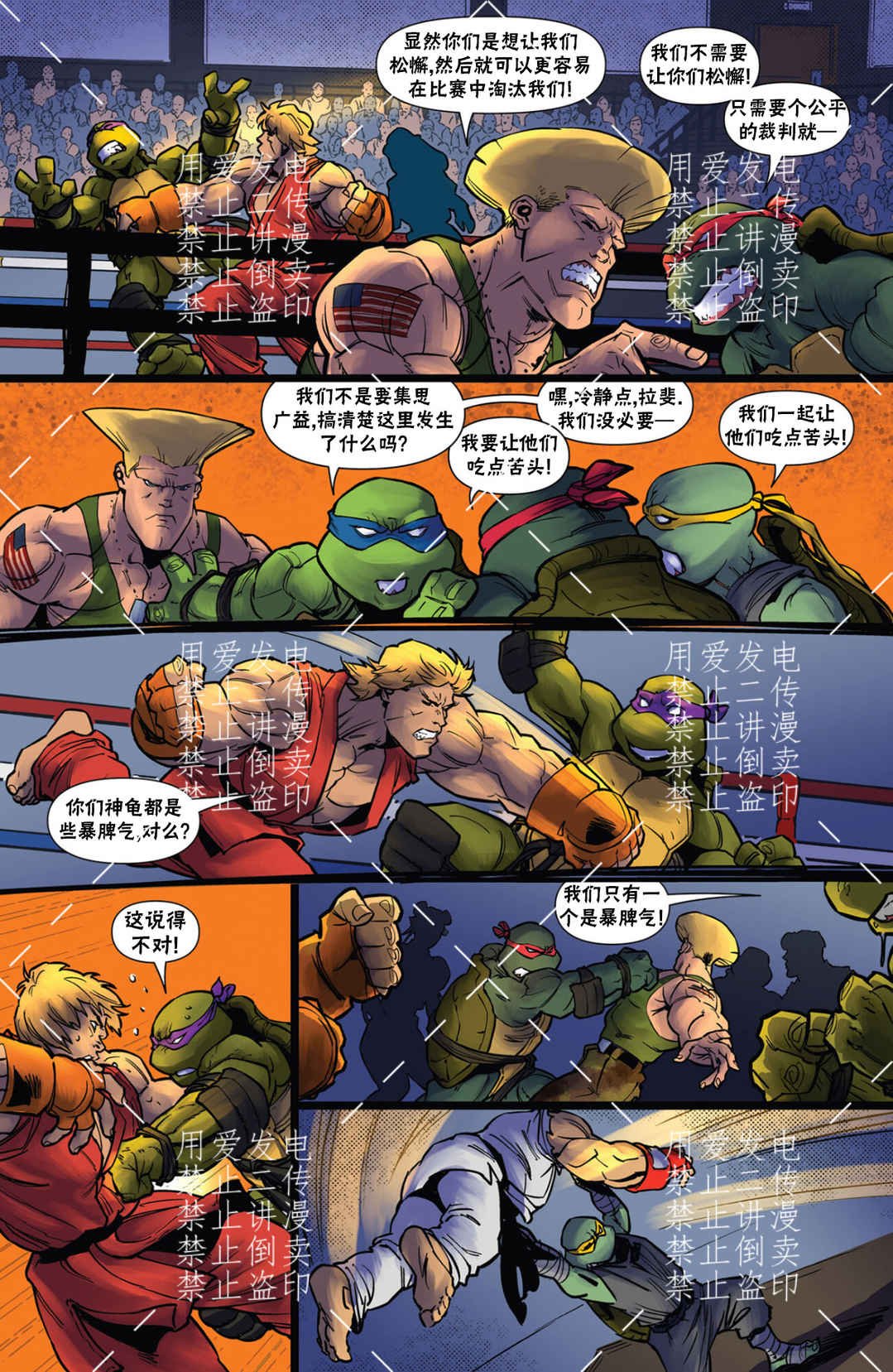 第02卷