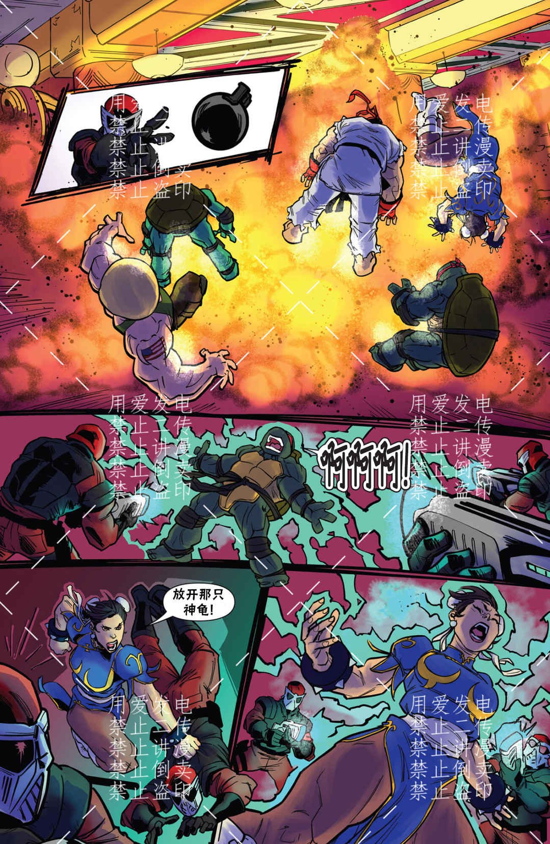 第02卷
