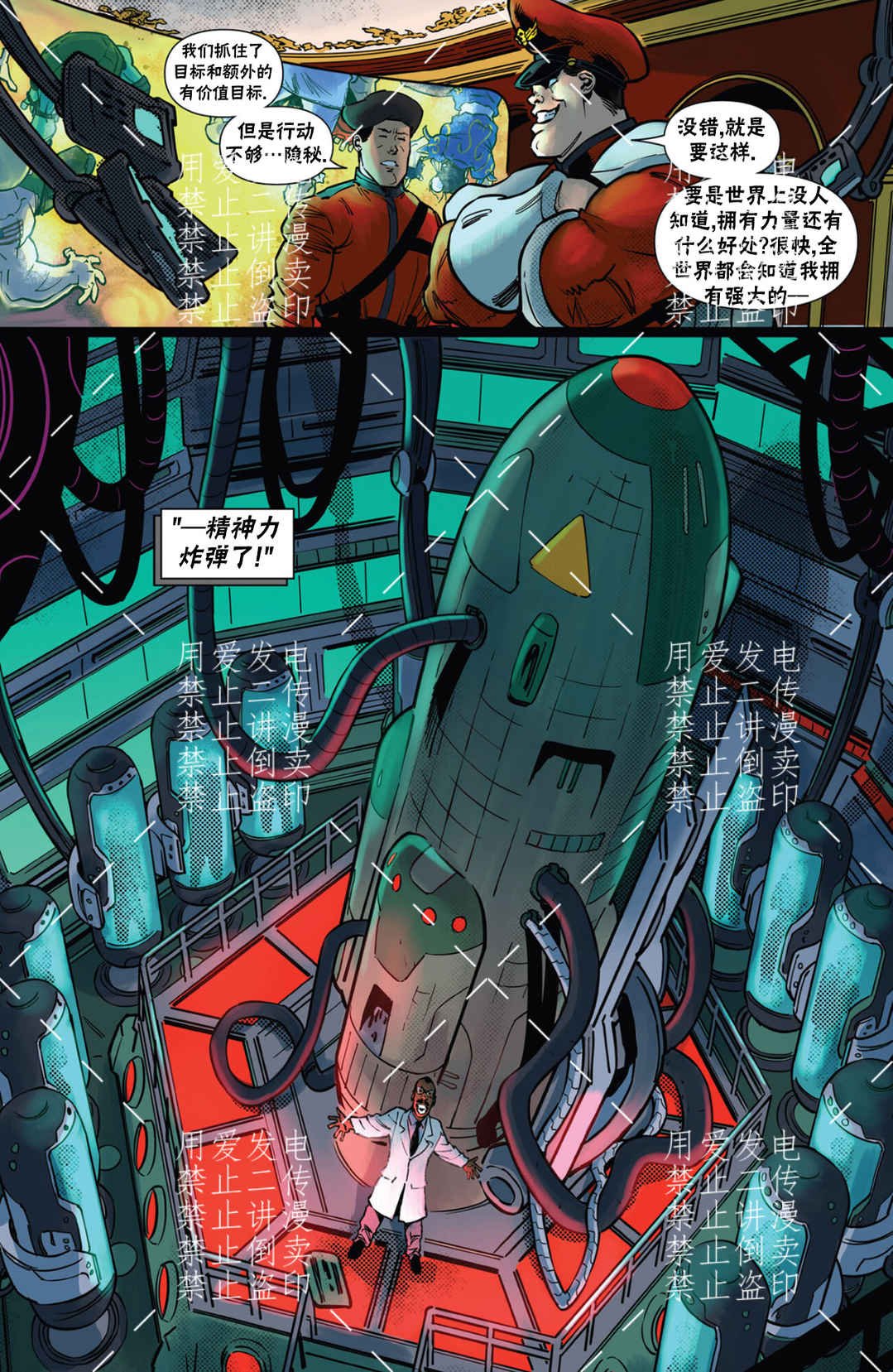 第02卷