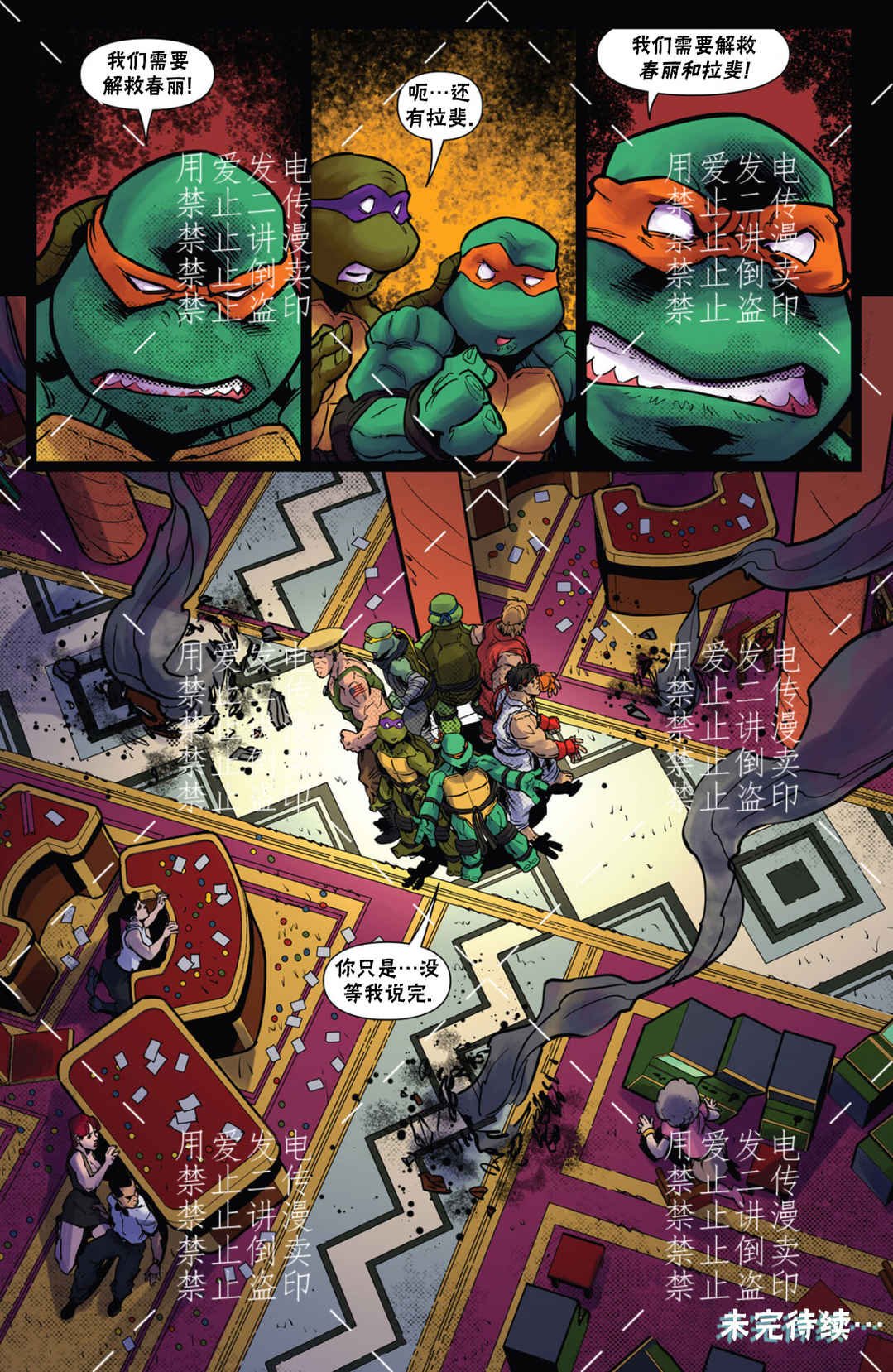 第02卷