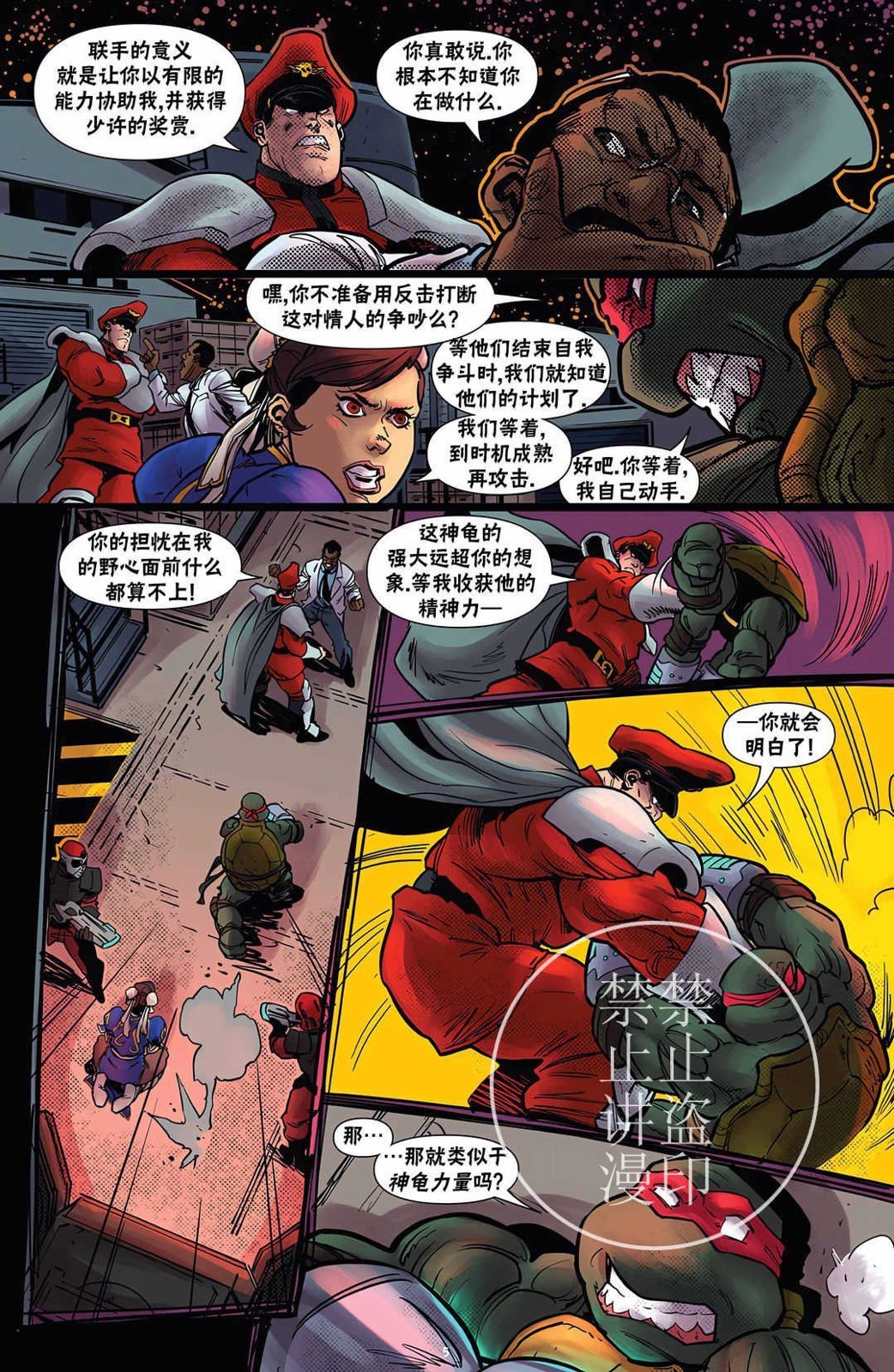 第03卷