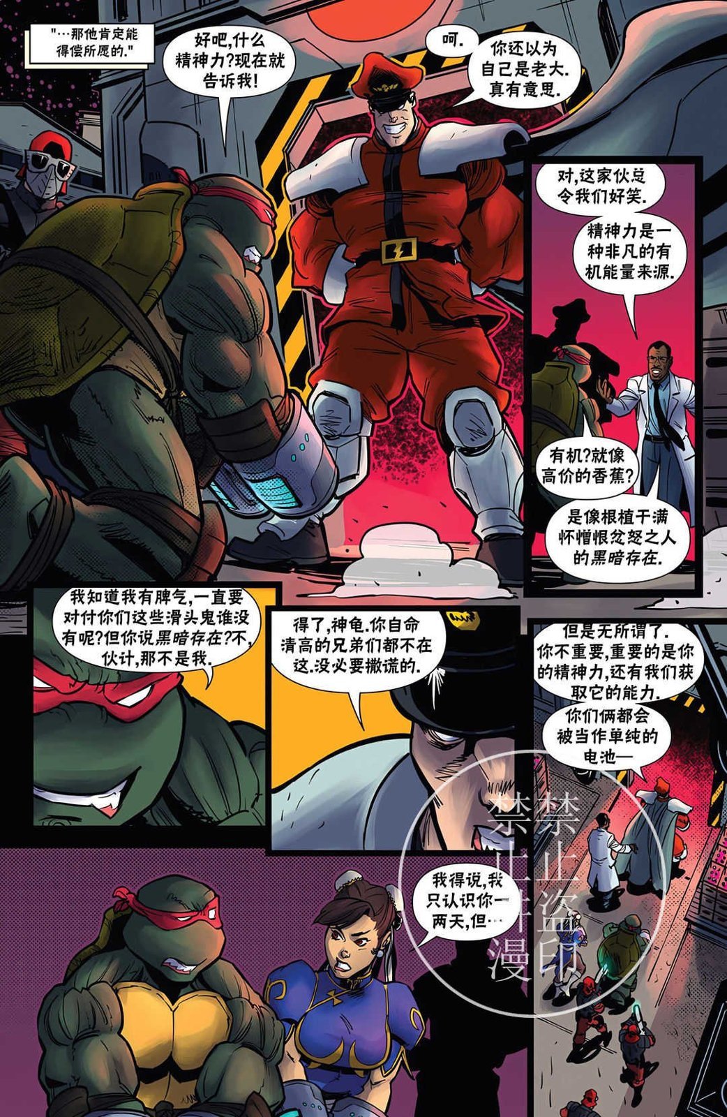 第03卷