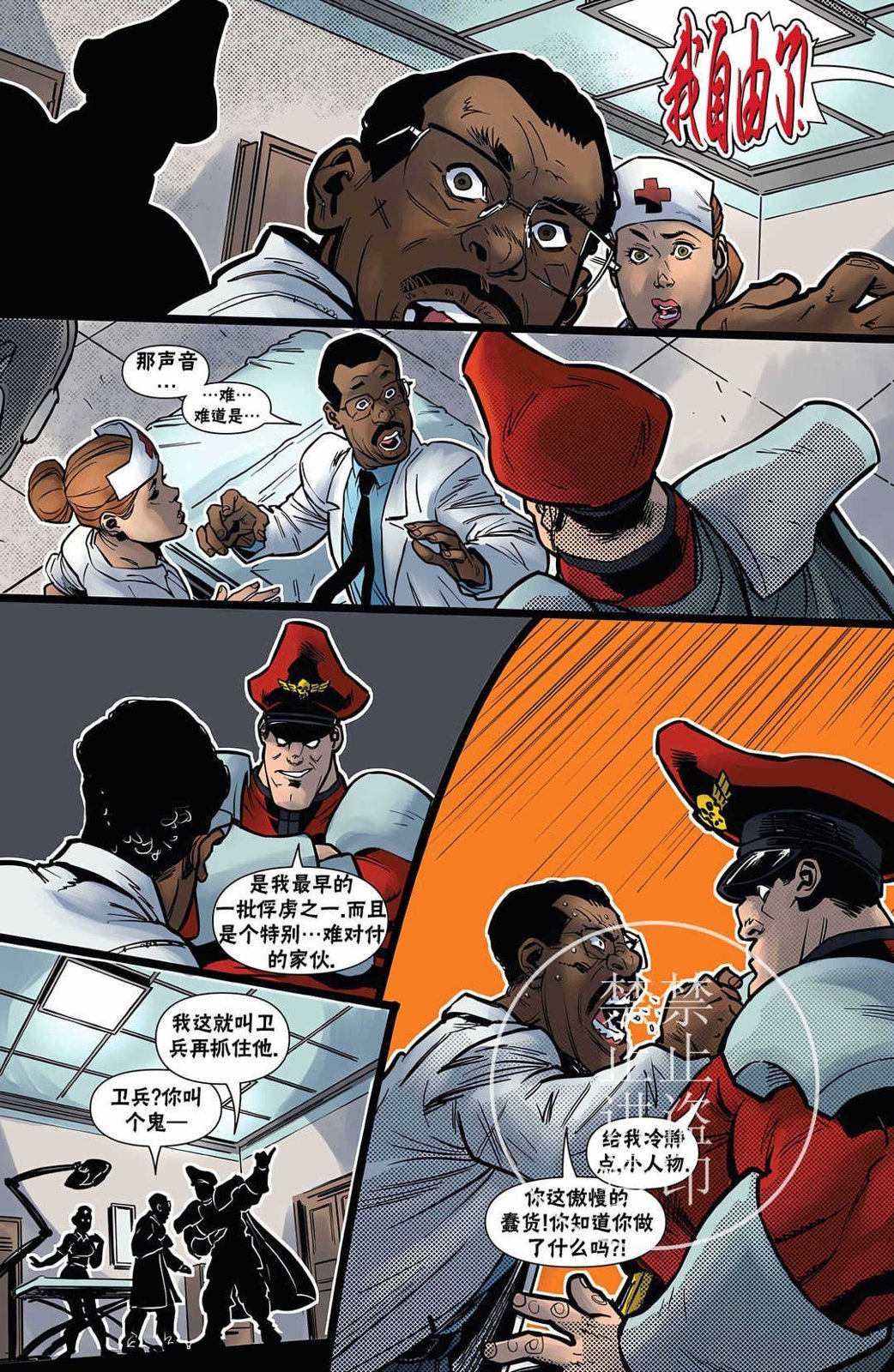 第03卷