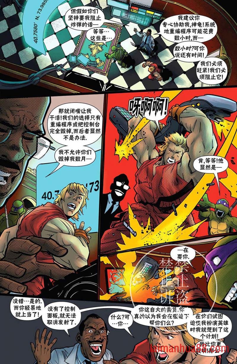 第04卷