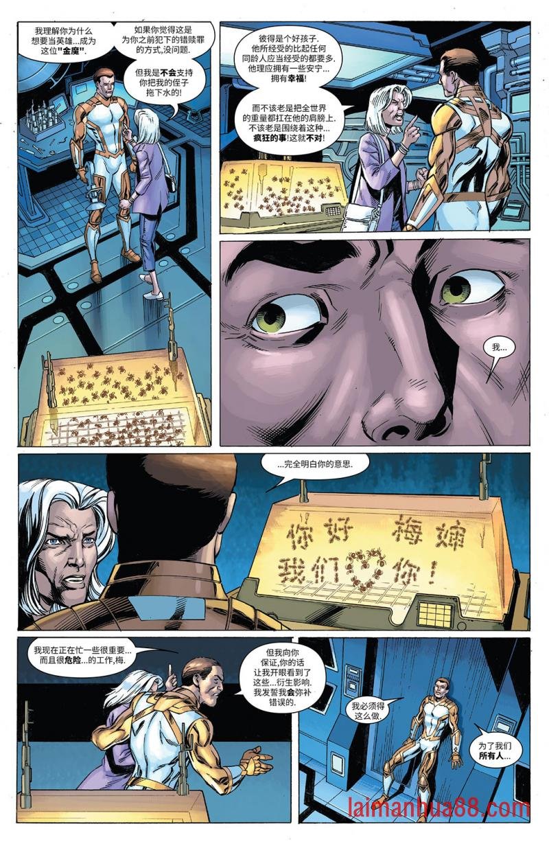 第10卷