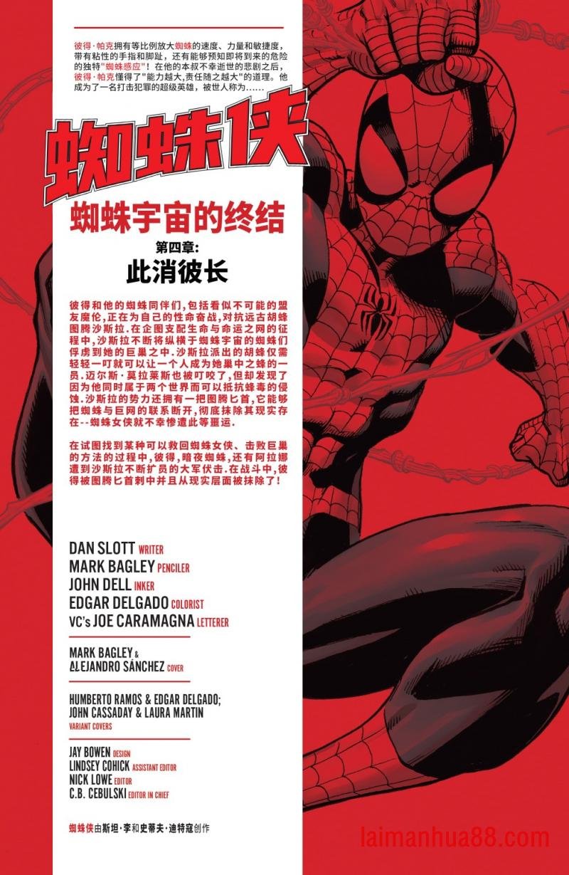 第04卷