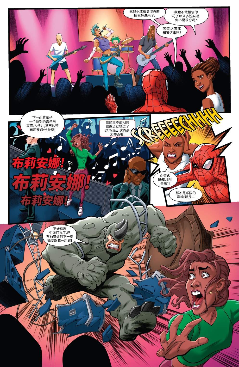 第05卷