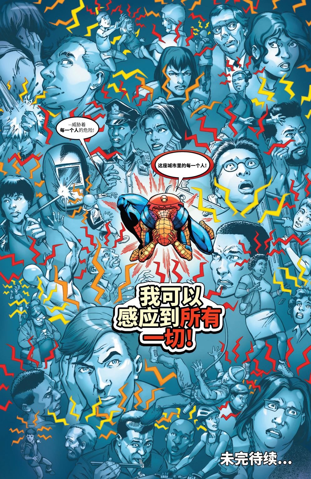 第08卷