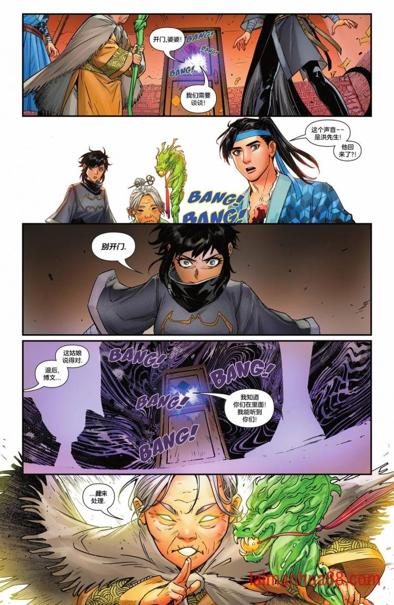 第01话