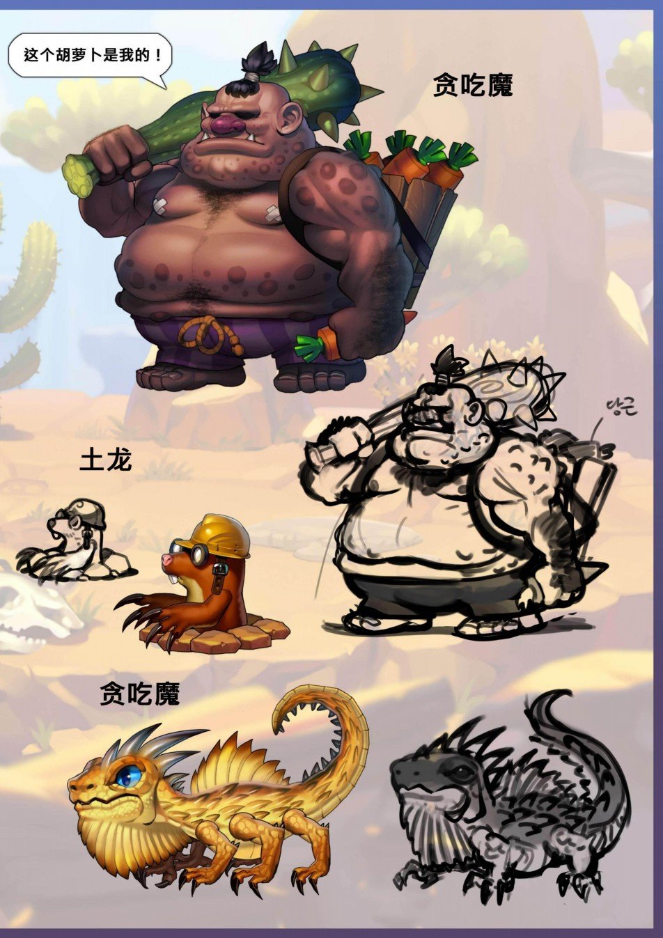 第1卷